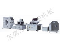 全自动丝网印刷机——印刷行业的高效自动化解决方案